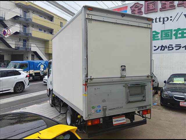 アトラス