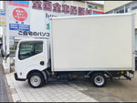 アトラス