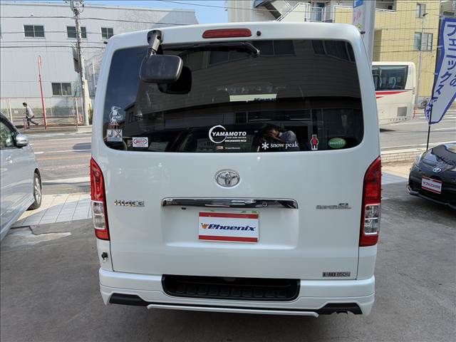 Hiace Van