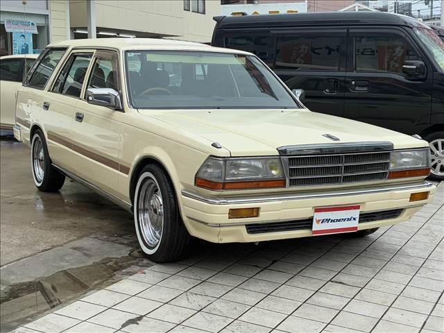 Gloria Wagon