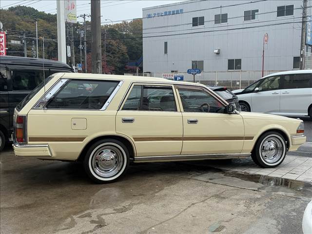 Gloria Wagon