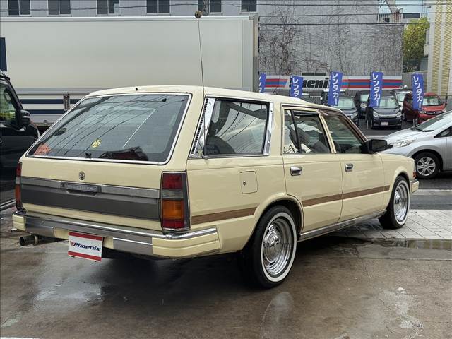Gloria Wagon