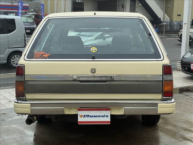 Gloria Wagon