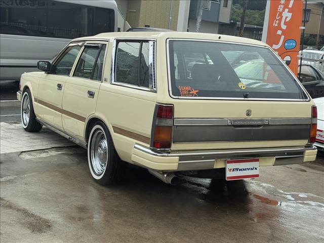 Gloria Wagon