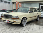 Gloria Wagon