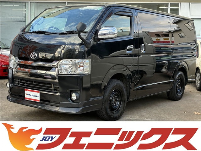 ハイエース バン