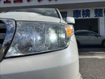 Land Cruiser 200 series
