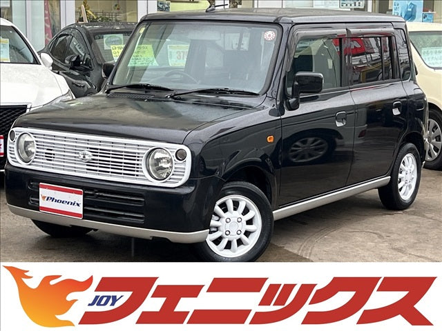 アルトラパン