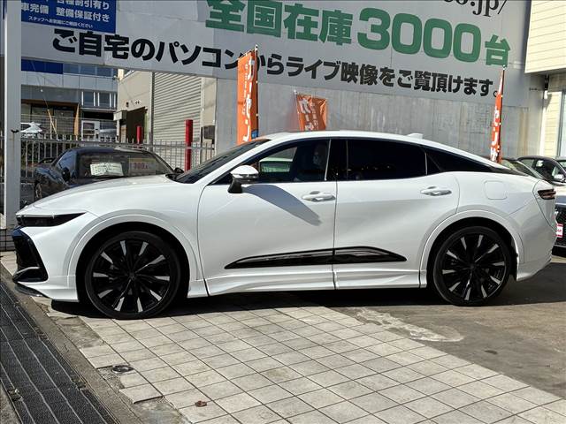 Crown Crossover