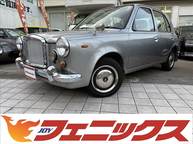 マーチ