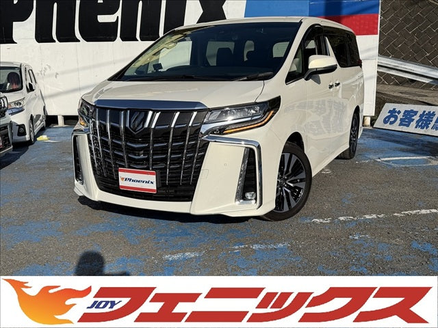 アルファード