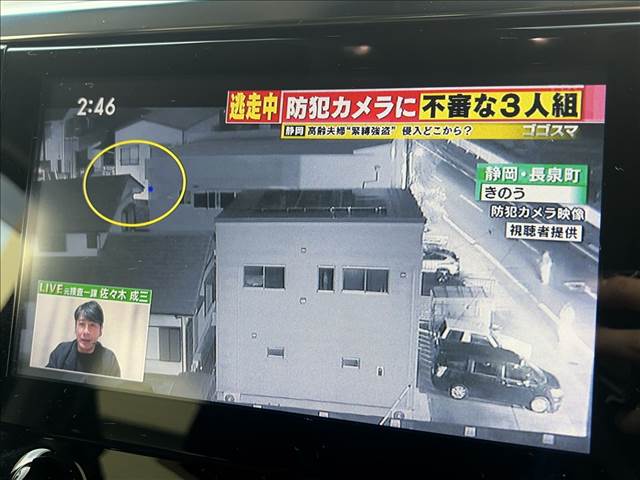 アルファード