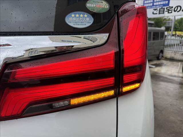 Alphard Hybrid