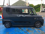 Tanto Fun Cross