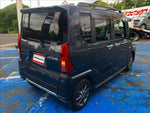 Tanto Fun Cross
