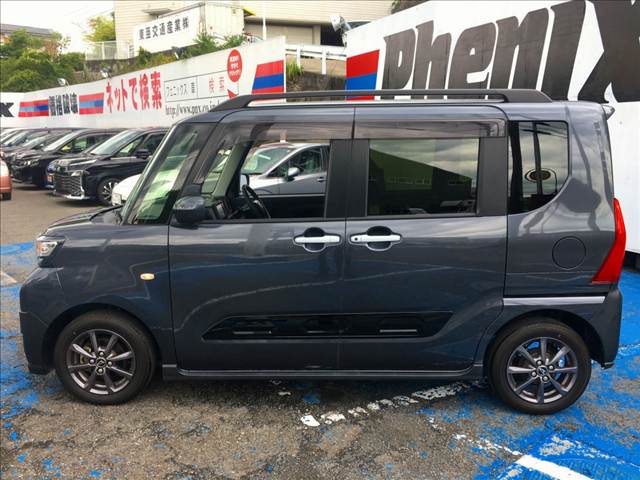 Tanto Fun Cross