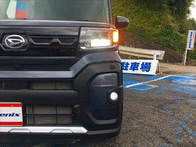 Tanto Fun Cross
