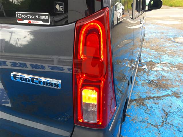 Tanto Fun Cross