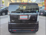 N-BOX Slash