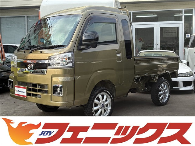 Hijet Truck