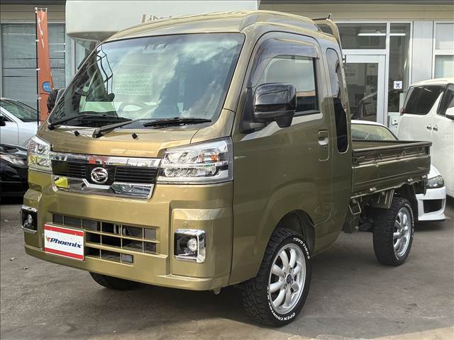 Hijet Truck