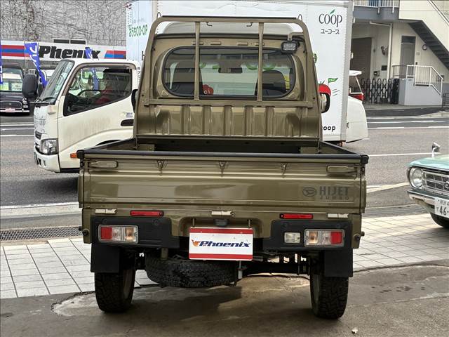 Hijet Truck