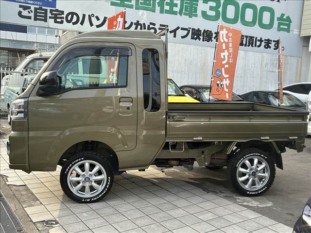 Hijet Truck