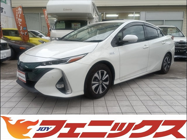 Prius PHV