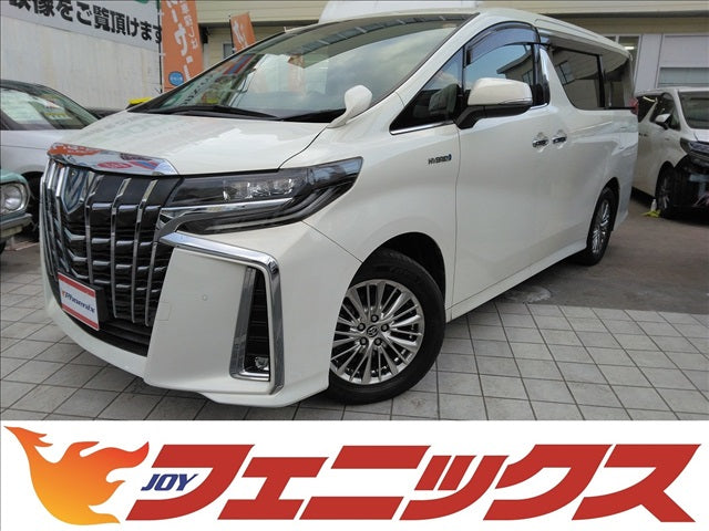 アルファード