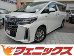 アルファード