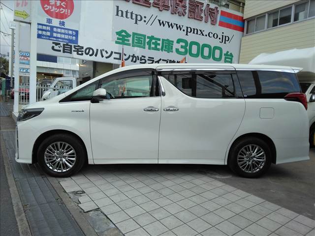 アルファード