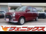 ミラジーノ