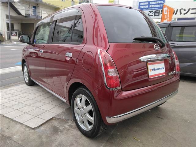 Miragino