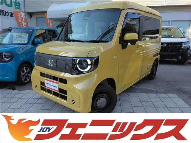 N-VAN e