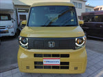 N-VAN e