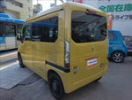 N-VAN e