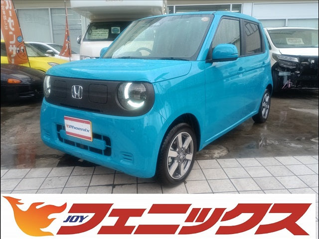 N-ONE e