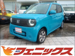 N-ONE e