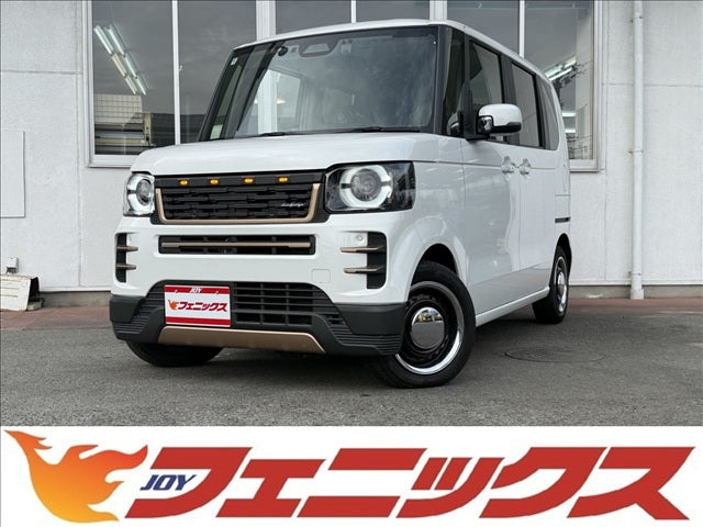 N-BOX