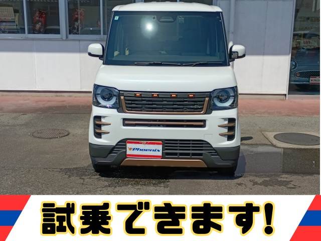 N-BOX