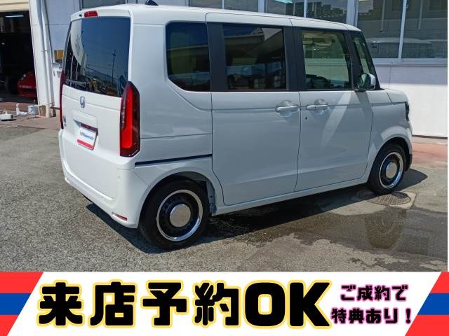 N-BOX