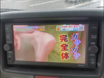 NV100クリッパーリオ