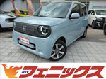 N-ONE e