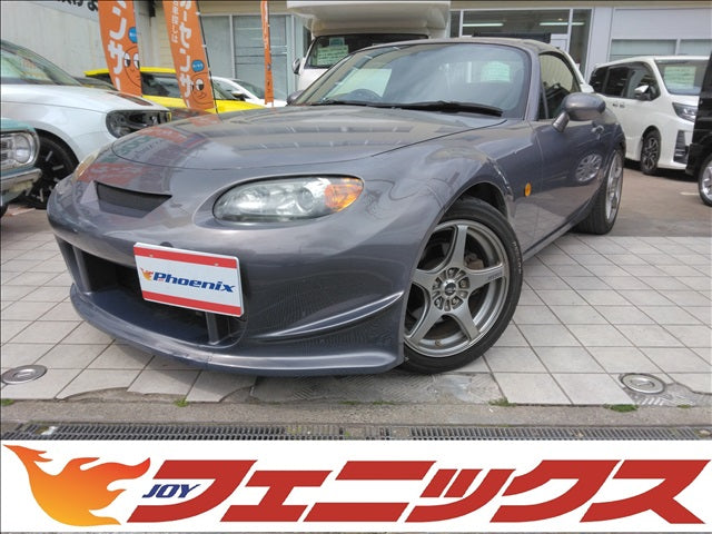 Roadster
