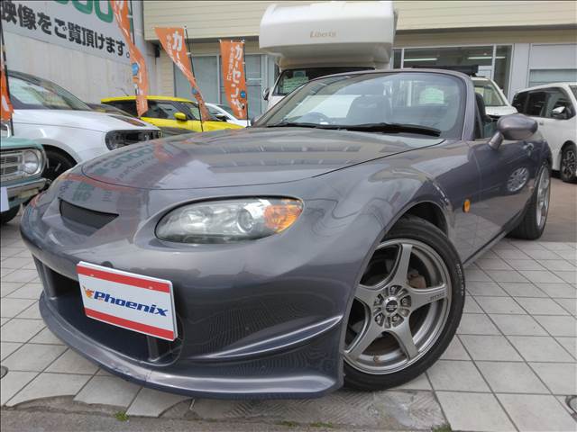 Roadster