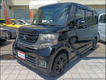 N-BOX
