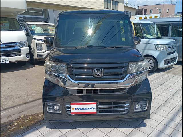 N-BOX