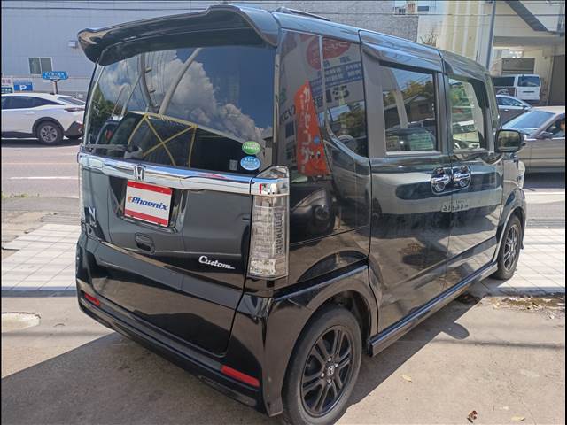 N-BOX