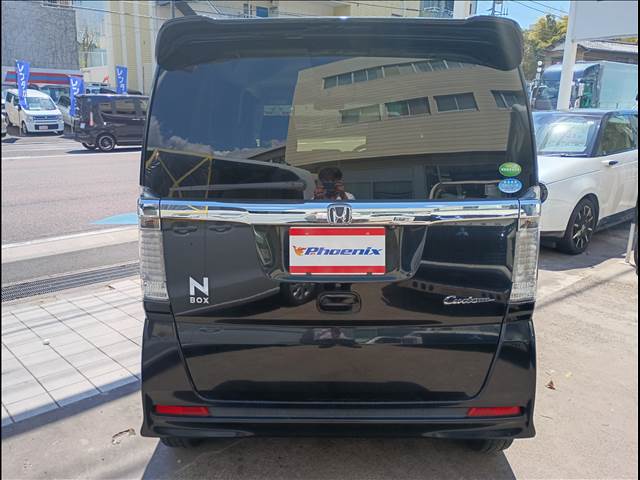 N-BOX
