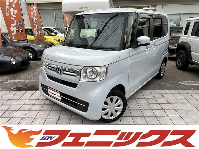 N-BOX